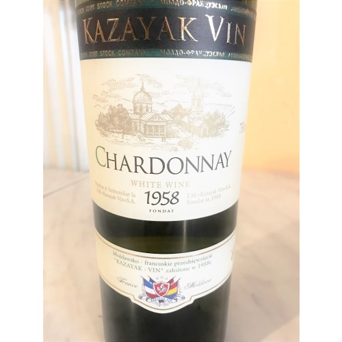 Kazayak Chardonnay Semi Sweet